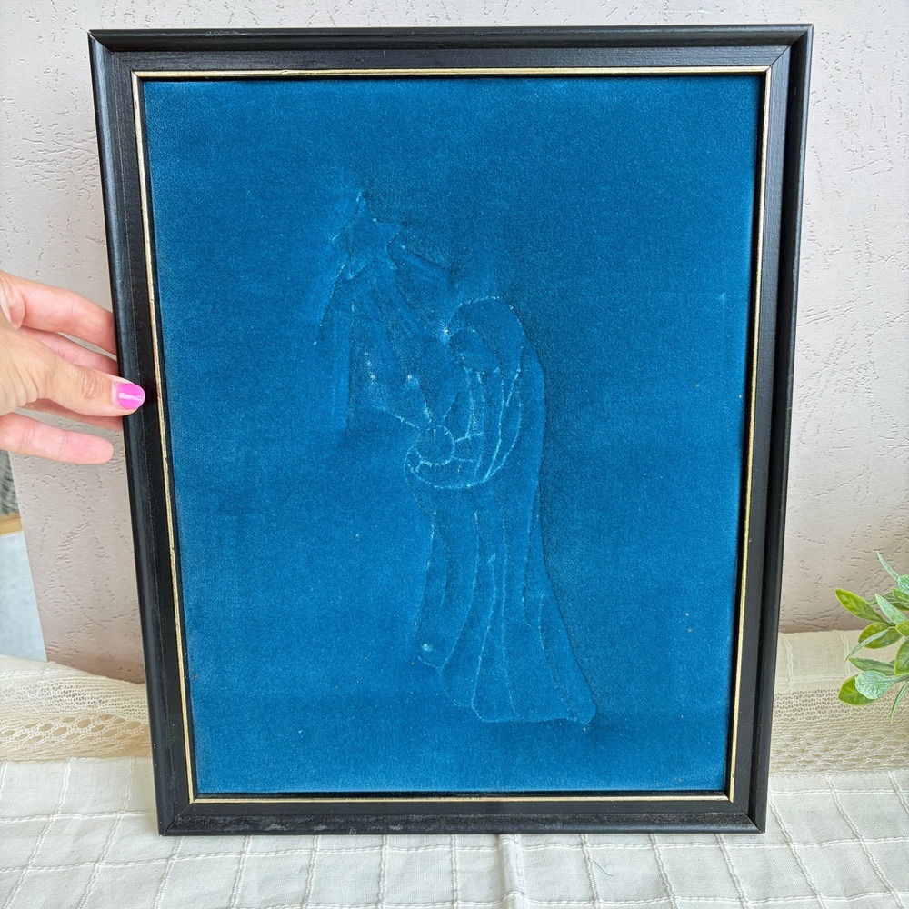 Vintage Embossed Blue Velvet Nativity Art Mary Jesus Star Bethlehem Framed 12x15 - Picture 9 of 9